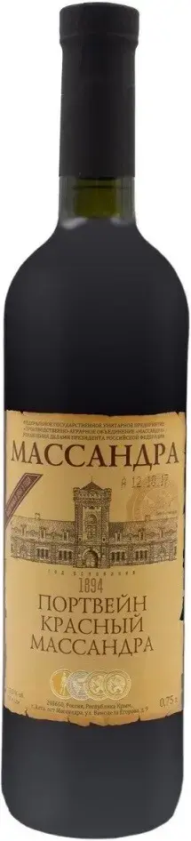Портвейн Массандра Портвейн Красный, 0.75 л
