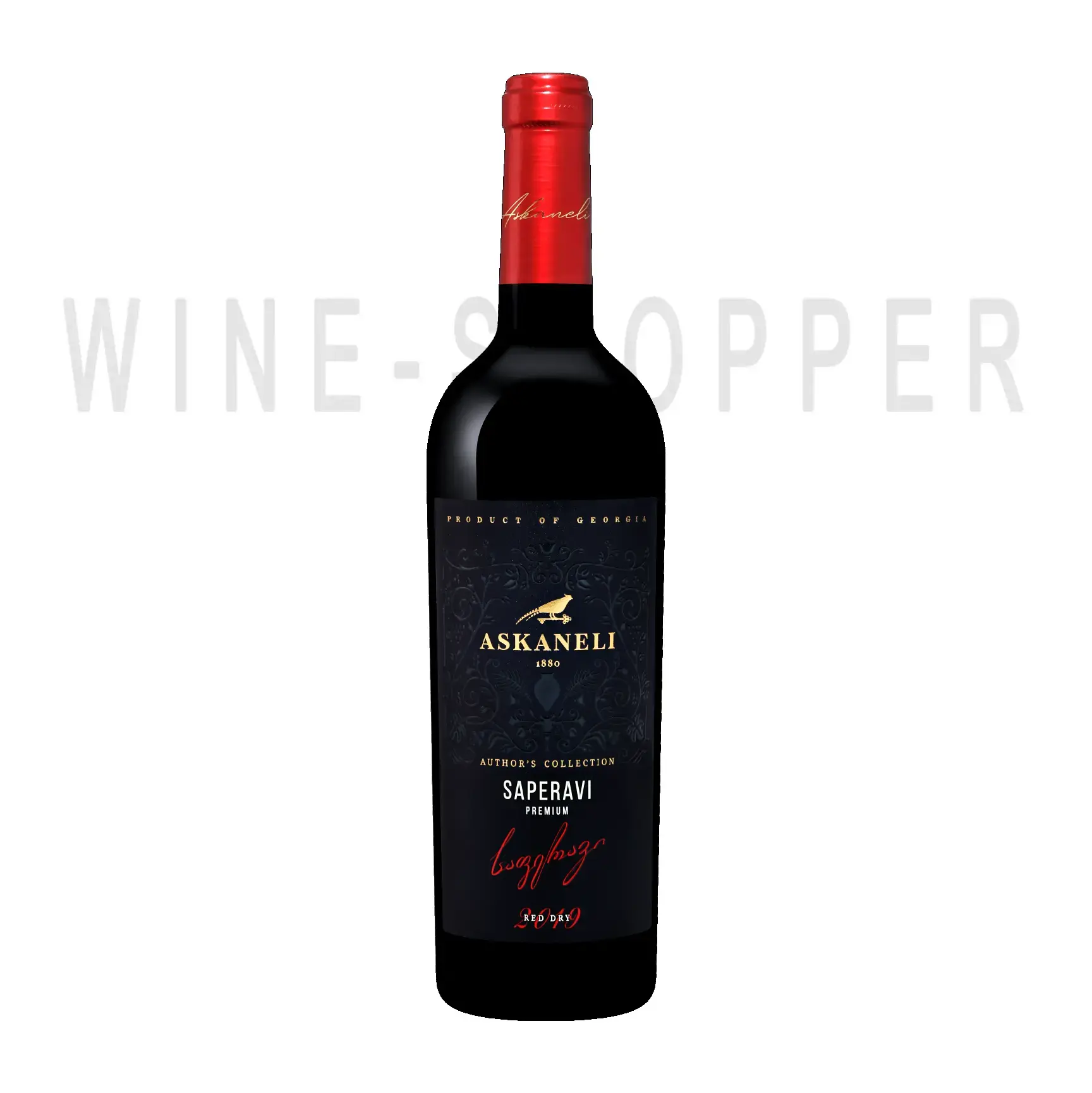 Вино Askaneli Brothers Saperavi Premium 0.75 л 