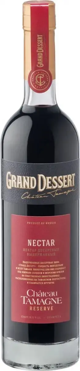 Вино Chateau Tamagne Grand Dessert Nectar, 0.5 л