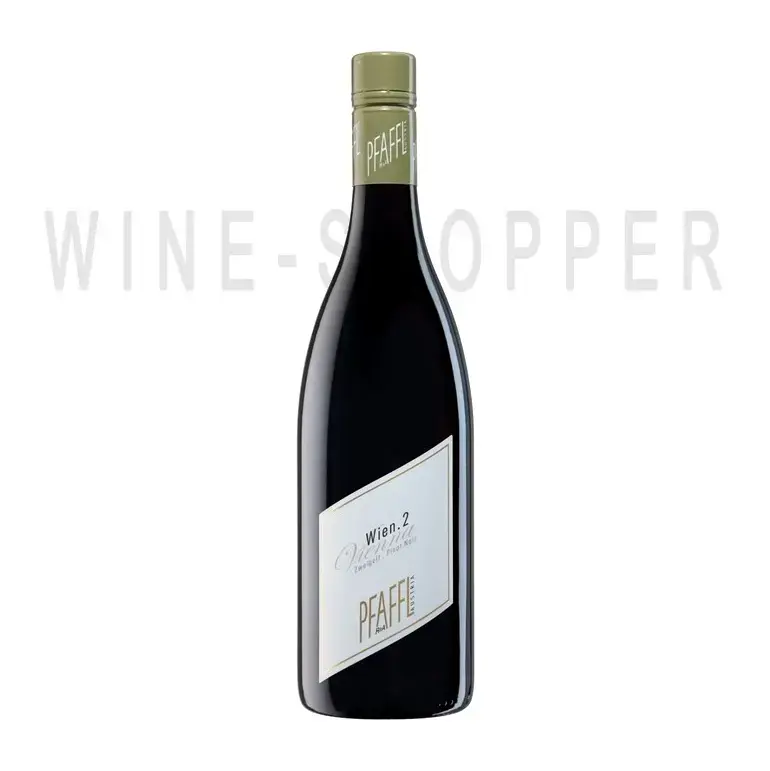 Вино Marrone Langhe SanCarlo 0.75 л