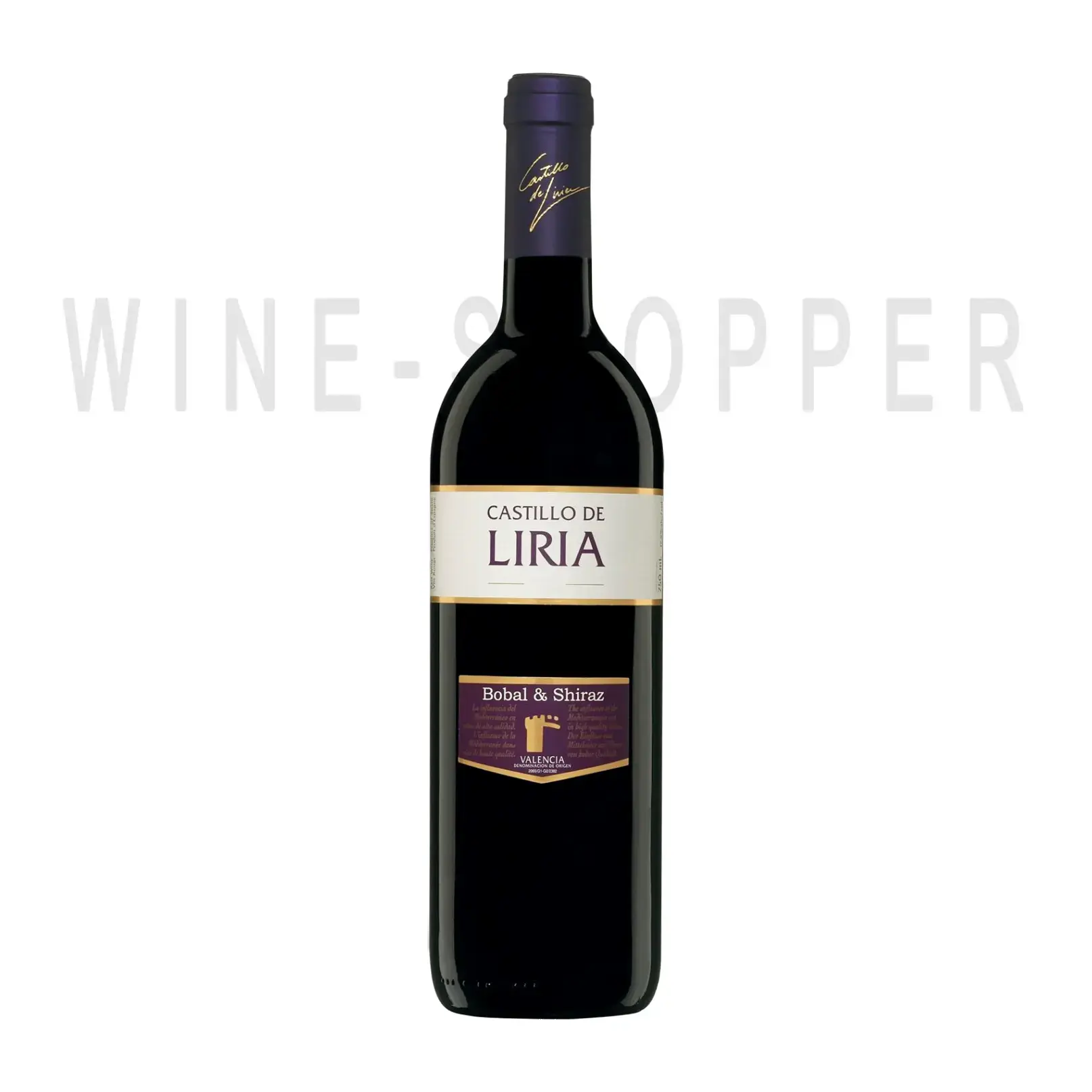 Вино Valencia DO Castillo de Liria Bobal & Shiraz 2016 0.75 л