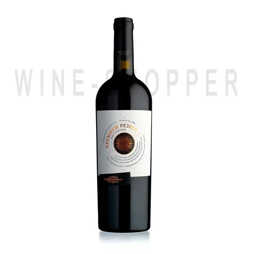 Вино Jubilejnaja Dostojnyj Premium Rezerv 2016 0.75 л