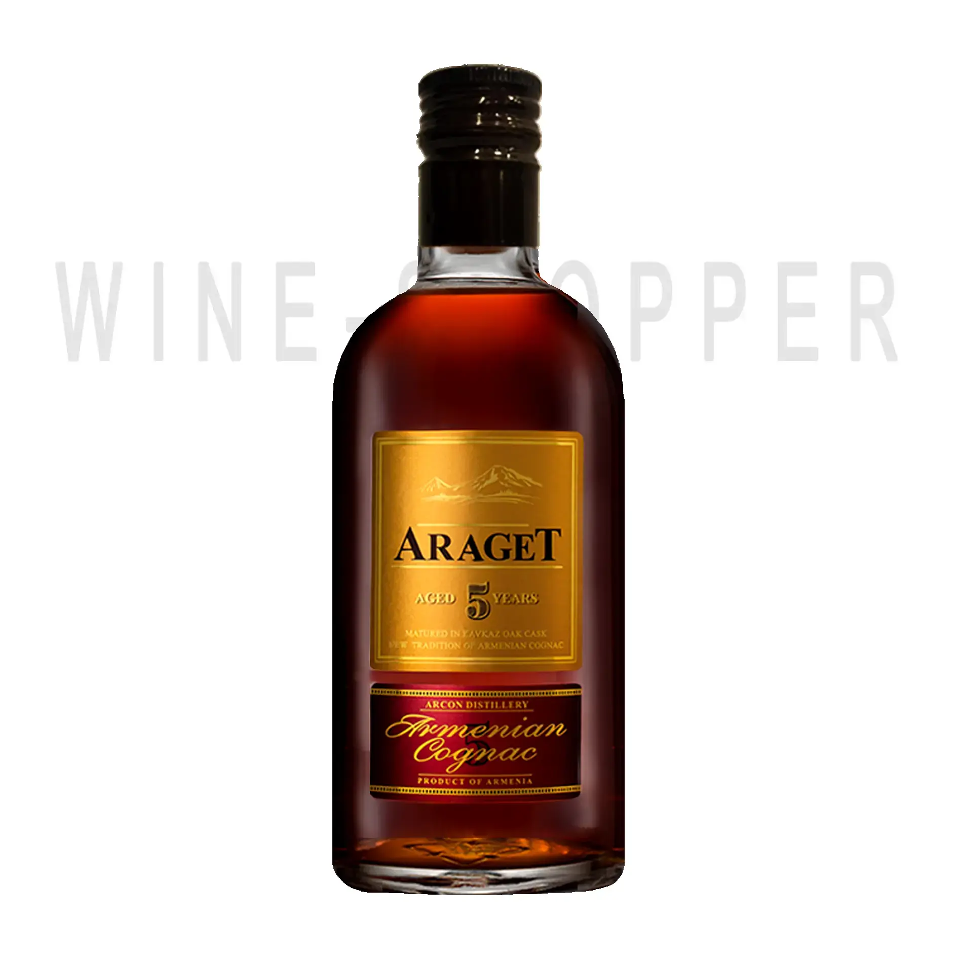 Коньяк Araget 5 years old 0.25 л
