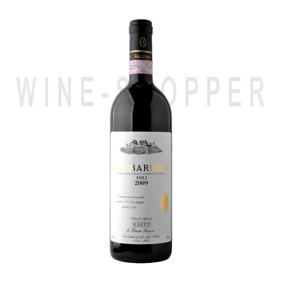 Вино Barbaresco Asili Bruno Giacosa 2008 0.75 л