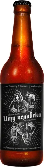 Пиво Jaws Brewery Verhaeghe Vichtenaar, 0.5 л