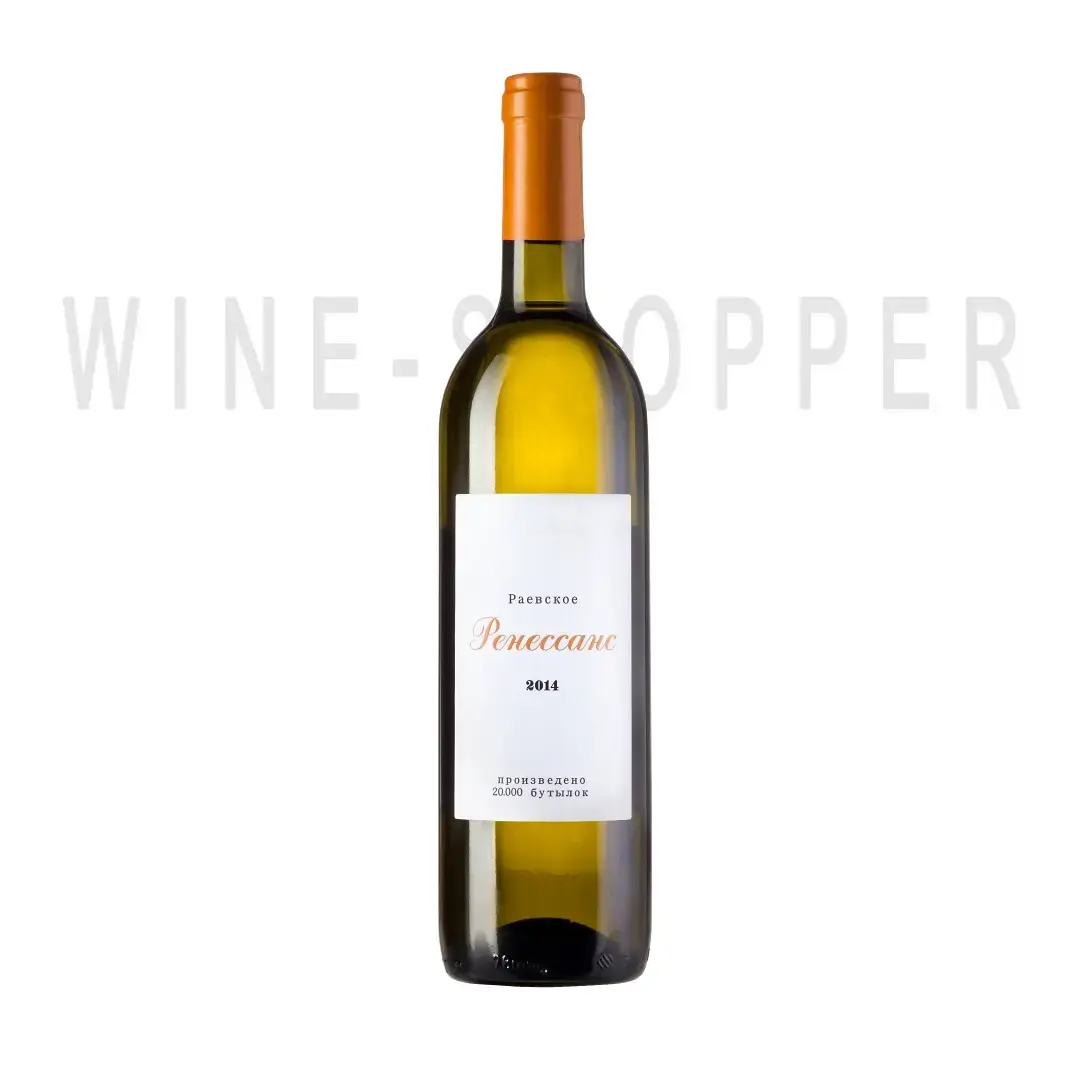 Вино Raevskoe Renaissance blanco dry 2014 0.75 л