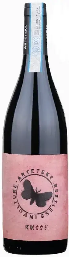 Вино Arteteke Russe Aglianico del Vulture, 2020, 0.75 л