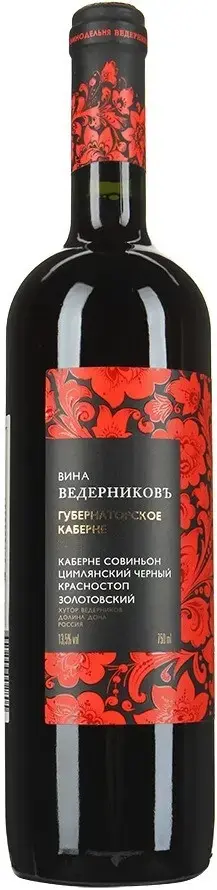 Вино Винодельня Ведерниковъ Губернаторское Каберне, 2023, 0.75 л