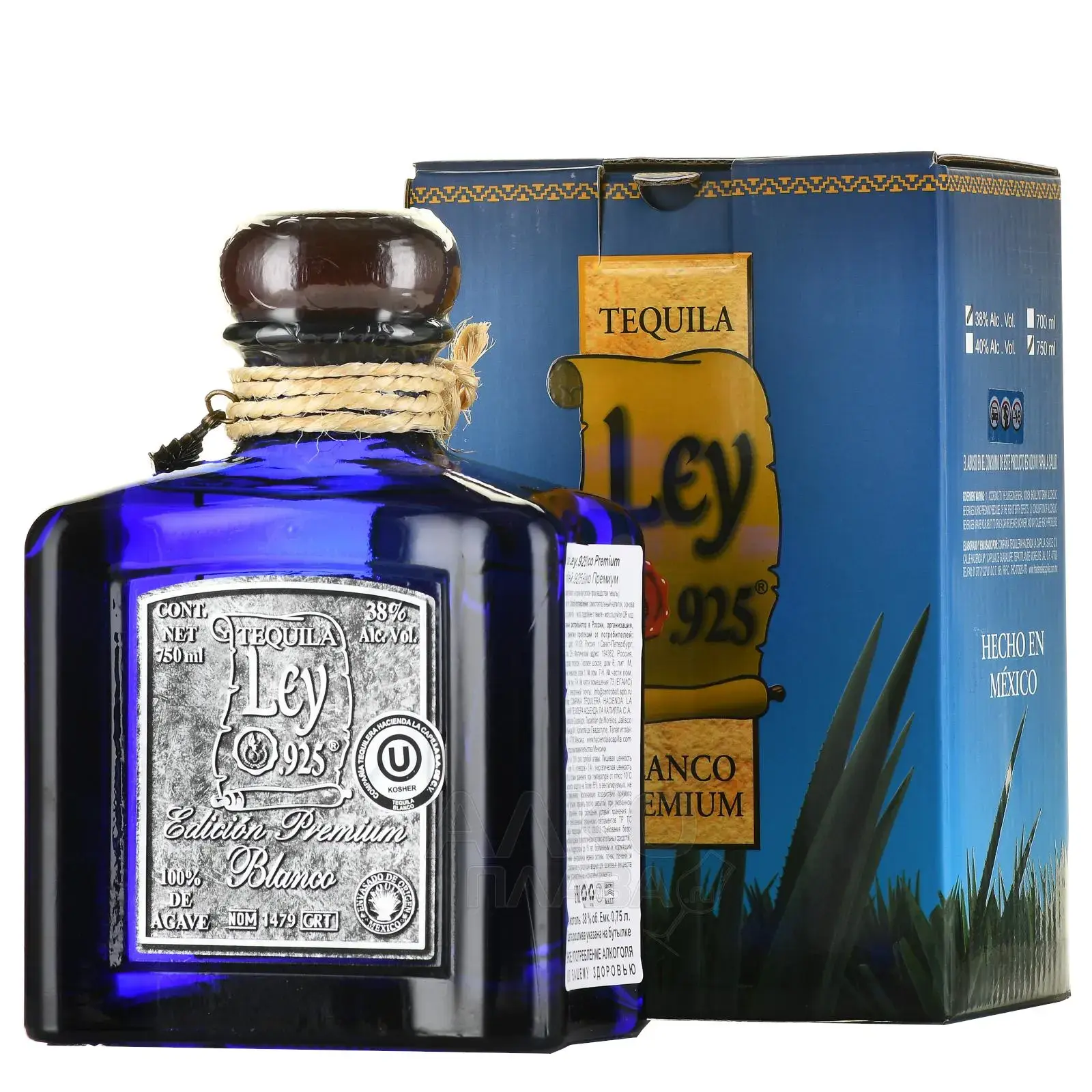Текила Ley 925 Blanco Premium gift box, 0.75 л