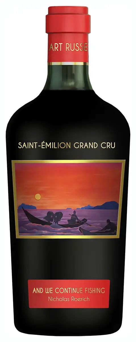 Вино Chateau La Grace Dieu des Prieurs Art Russe Saint-Emilion Grand Cru AOC, 2015, 1.5 л