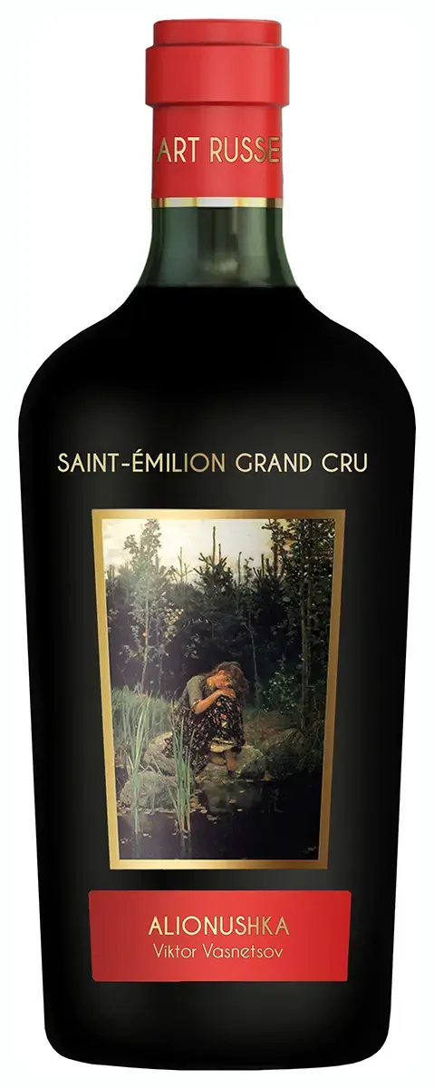 Вино Chateau La Grace Dieu des Prieurs Art Russe Saint-Emilion Grand Cru AOC, 2014, 0.75 л
