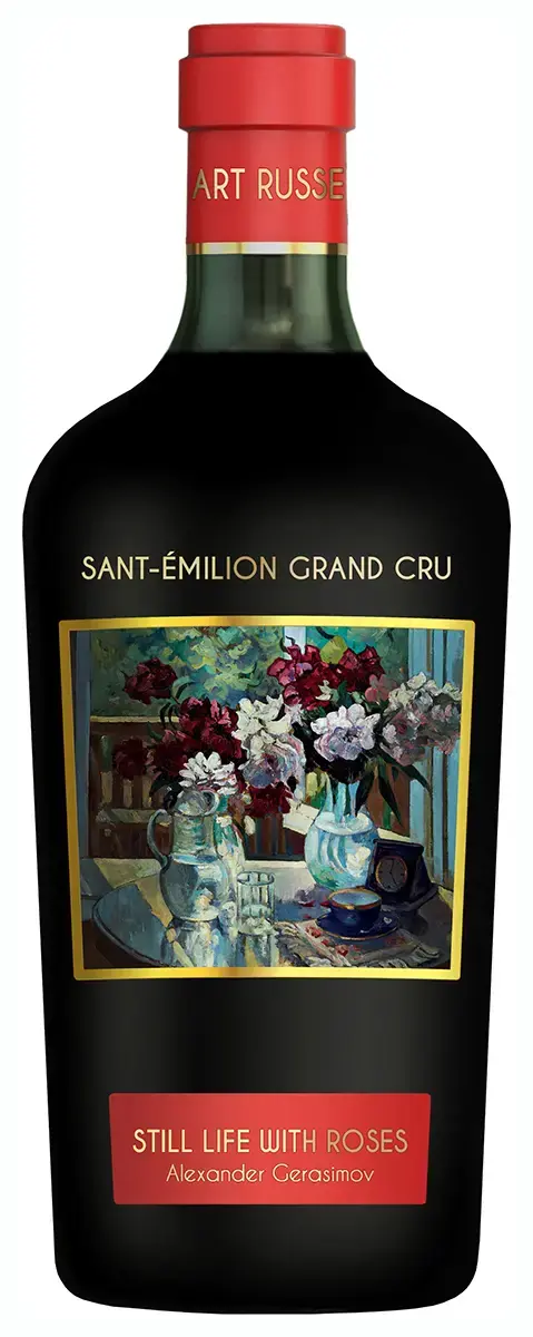 Вино Chateau La Grace Dieu des Prieurs Saint-Emilion Grand Cru AOC, 2018, 0.75 л