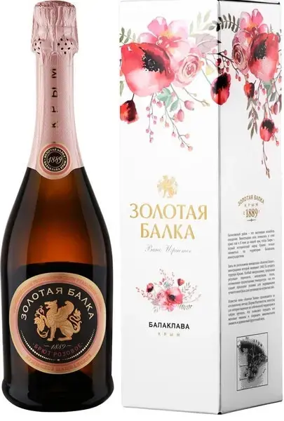 Игристое вино Золотая Балка Брют Розовое, в подарочной упаковке, 0.75 л