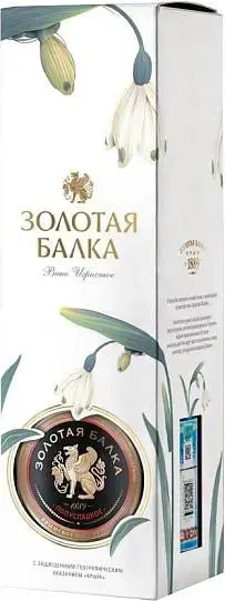 Игристое вино Золотая Балка Белое Полусладкое, в подарочной упаковке, 0.75 л
