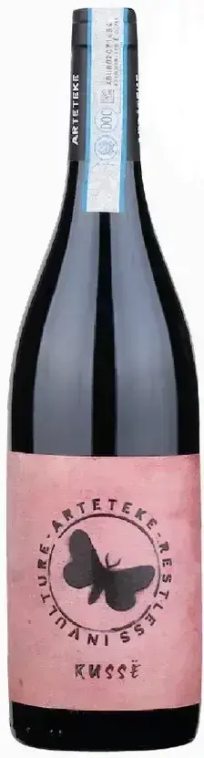 Вино Arteteke Russe Aglianico del Vulture 2019 0.75 л