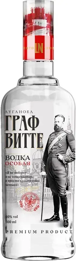 Водка Луганова Граф Витте, 0.75 л