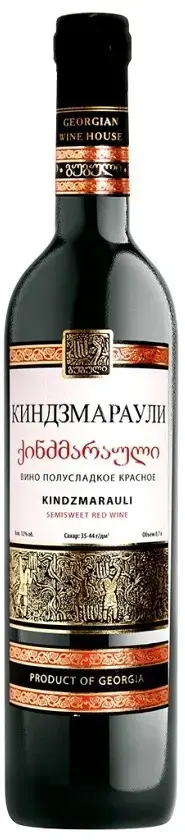 Вино GRW Alazani Valley Red semi-sweet 0.75 л