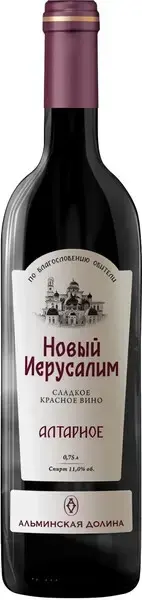Вино Новый Иерусалим Алтарное, 0.75 л