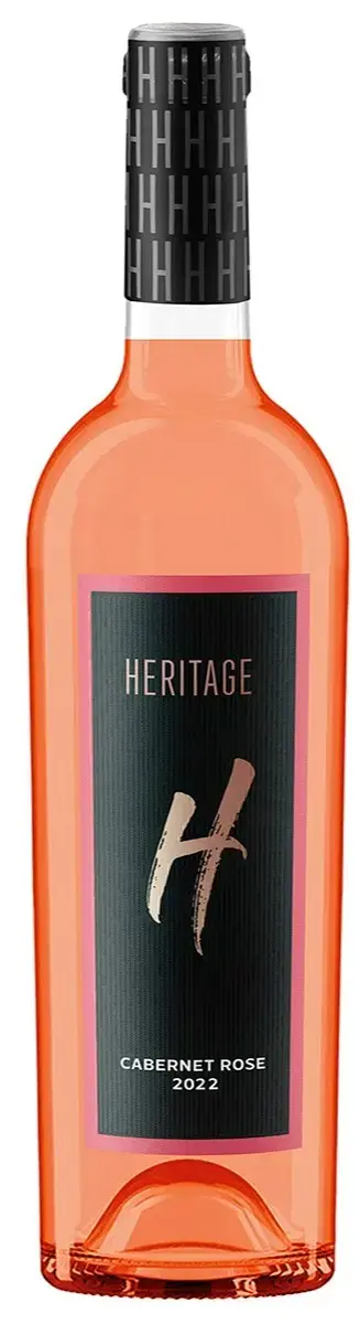 Вино Chateau Tamagne Heritage Cabernet Rose, 0.75 л