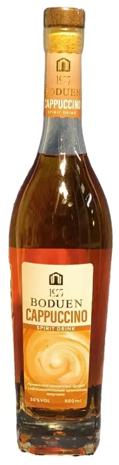 Boduen Cappuccino, 0.5 л