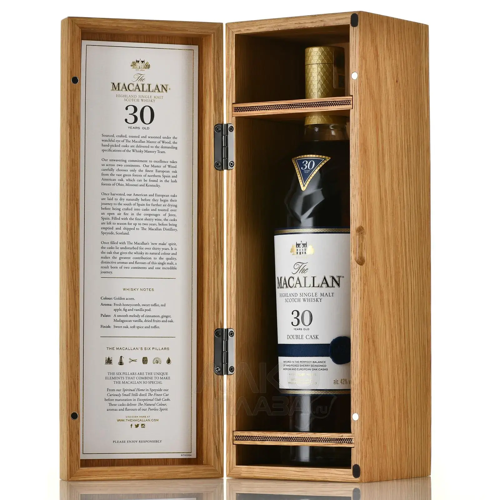 Виски Macallan Double Cask 30 years old gift box 0.7 л