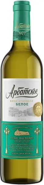 Вино Arbat Sec 0.7 л