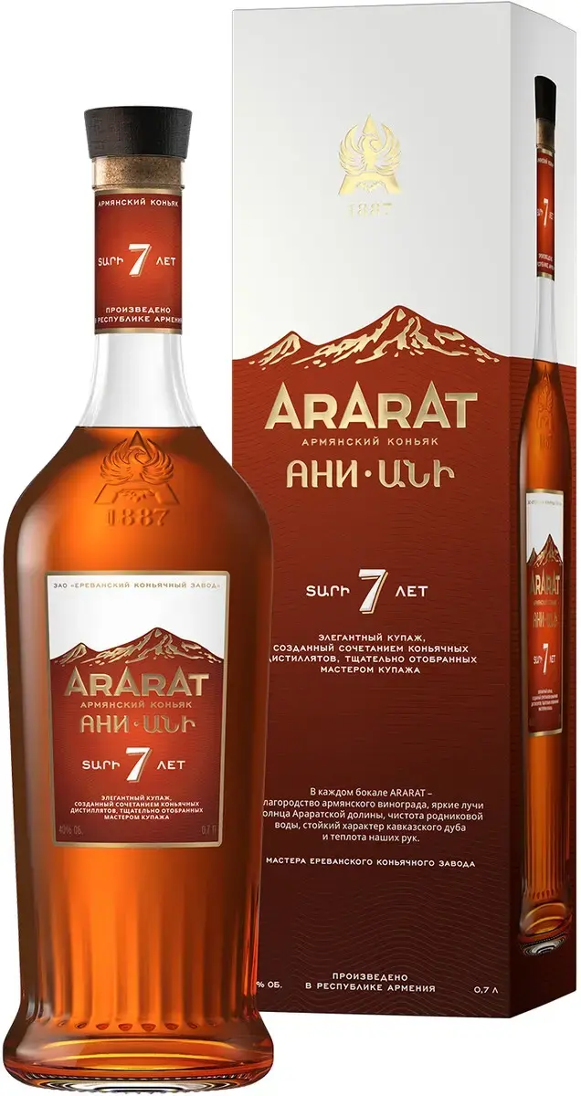 Коньяк Арарат Ани 7-летний, в подарочной упаковке, 0.7 л