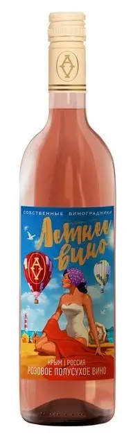 Вино Alma Valley, Summer Wine Semi-Dry 0.75 л