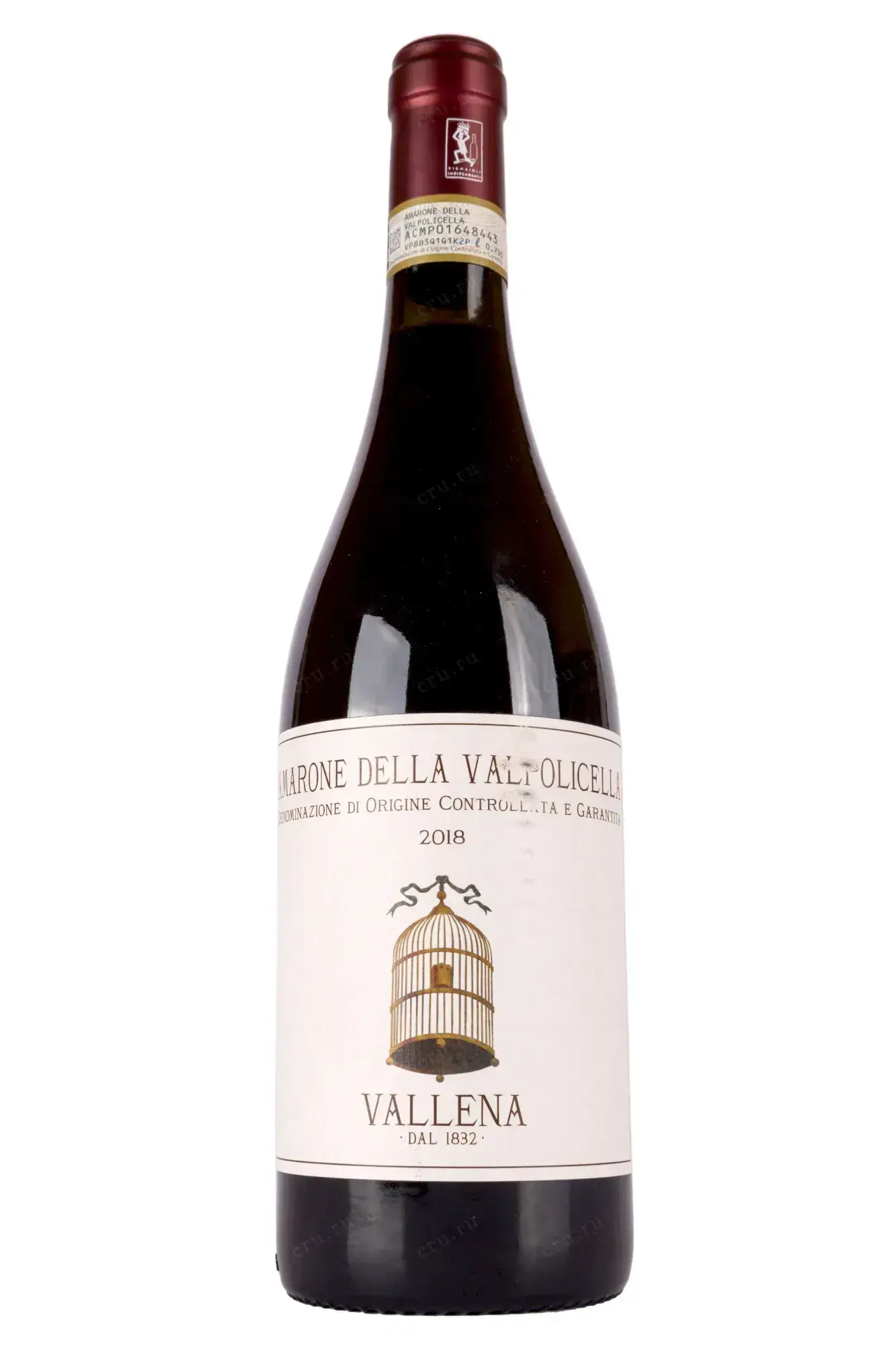 Вино Amarone della Valpolicella Vallena, 2018, 0.75 л