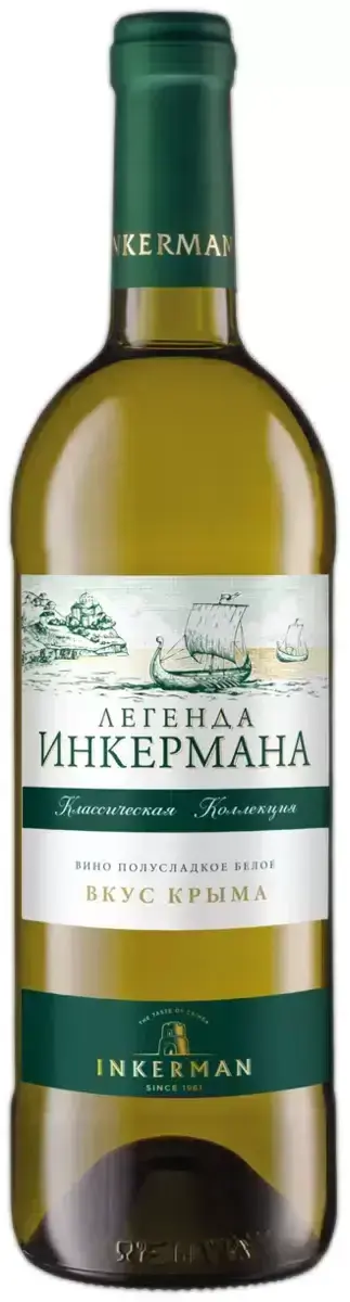 Вино Жемчужина Инкермана , 0.75 л