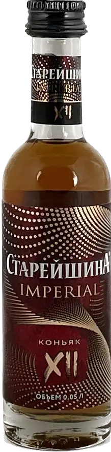 Коньяк Старейшина Империал 12-летний, 0.05 л