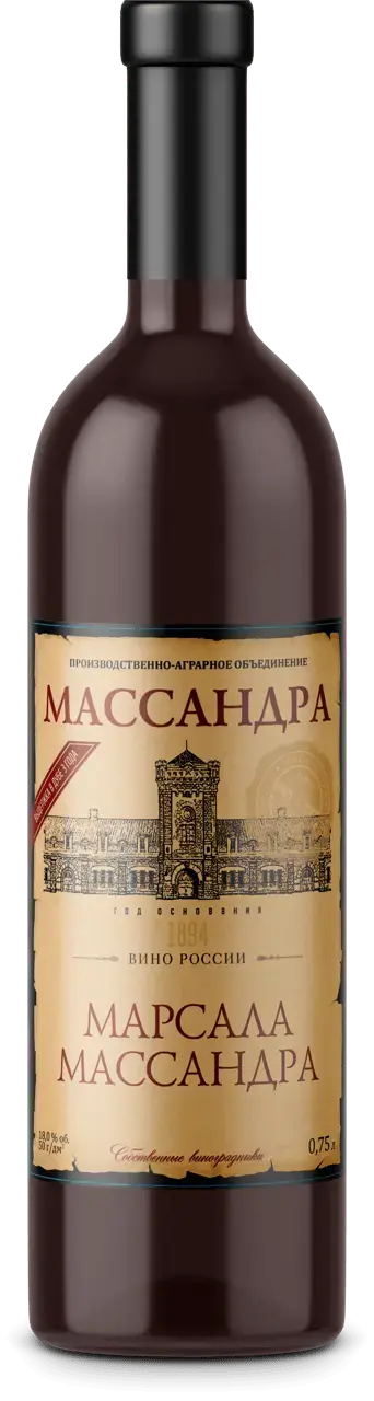 Вино Массандра, Марсала Массандра, 0.75 л