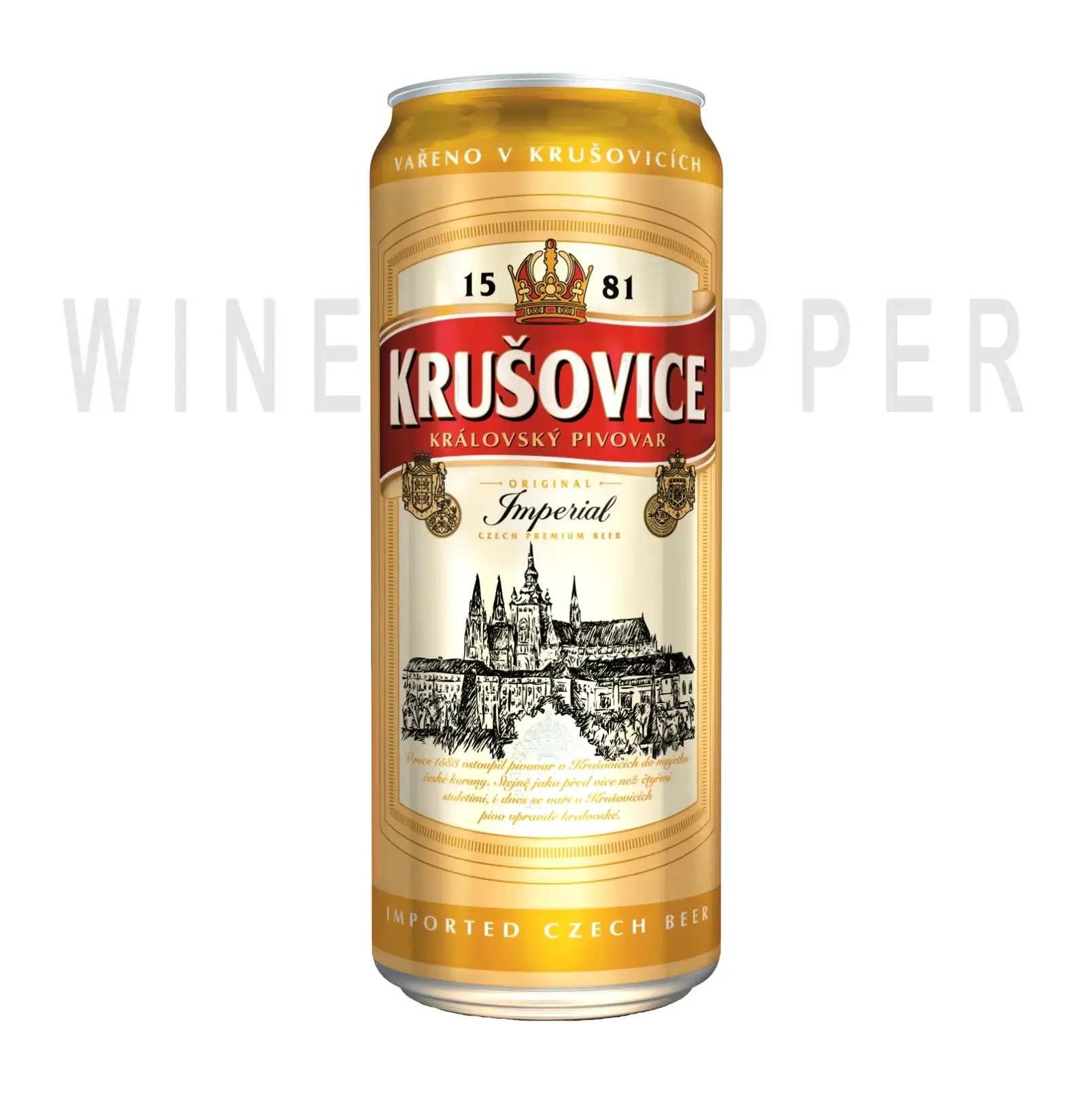 Пиво Krusovice Imperial, can, 0.5 л