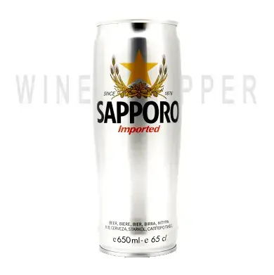 Пиво Sapporo ж/б 0.65 л