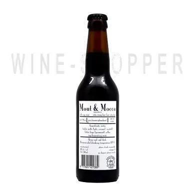 Пиво De Molen Mout & Mocca 0.33 л