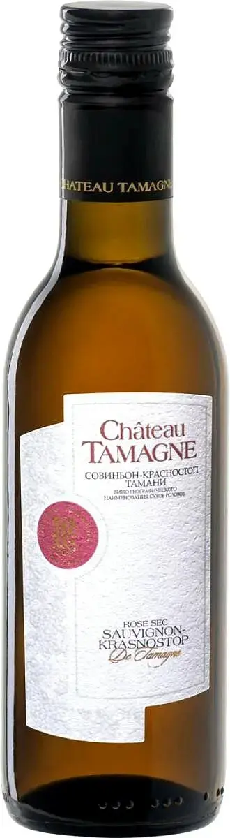 Вино Chateau Tamagne Sauvignon-Krasnostop de Tamagne, 0.187 л