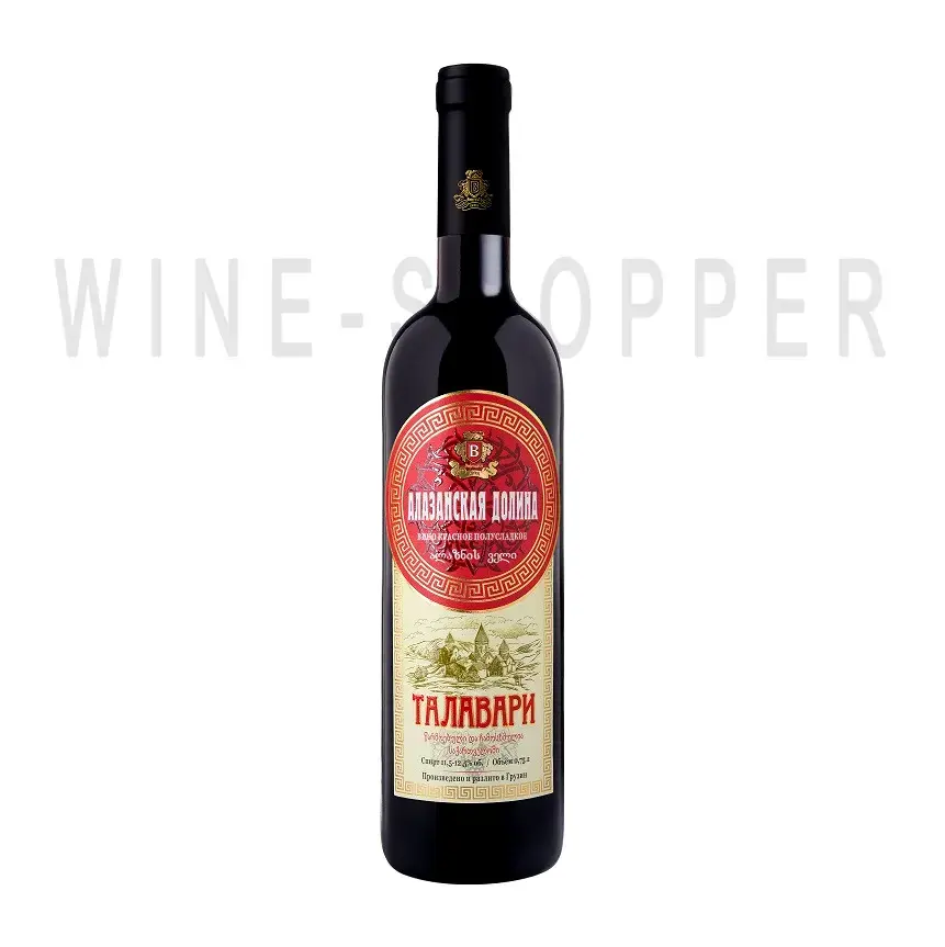 Вино Talavari Alazani Valley Red 0.75 л