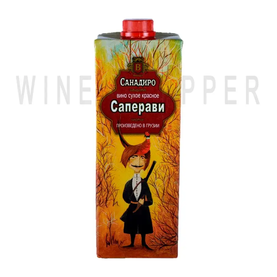 Вино Sanadiro Saperavi tetra-pak 1 л