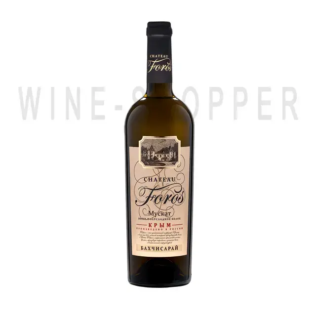 Вино Chateau Foros Muscat Olimp white semi sweet 0.75 л