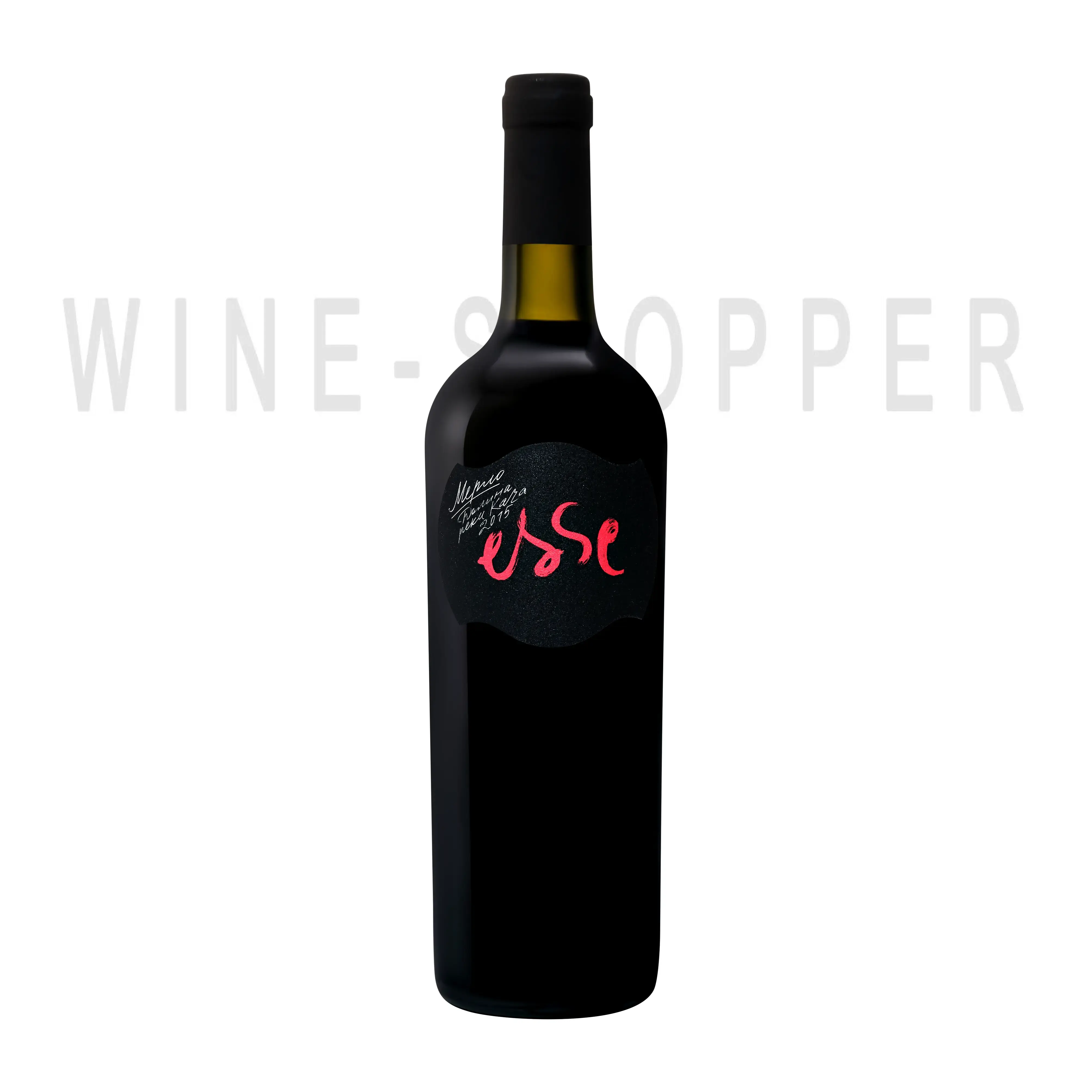 Вино Esse Merlot red dry 0.75 л