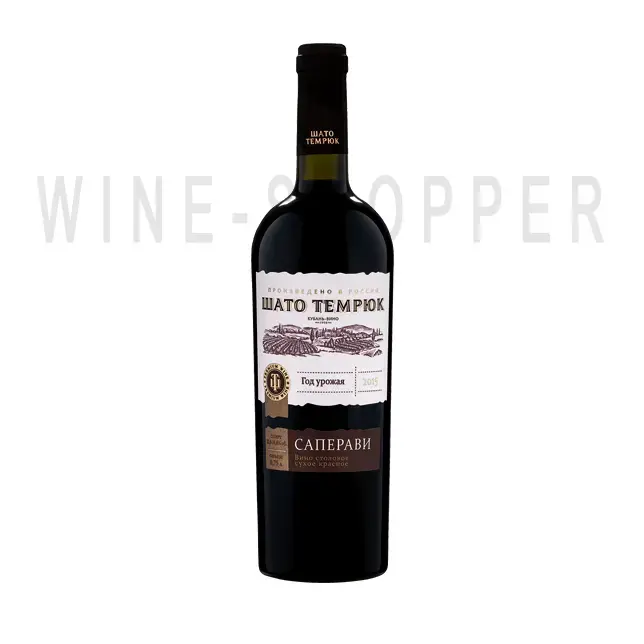 Вино Chateau Temryuk Saperavi red dry 0.75 л