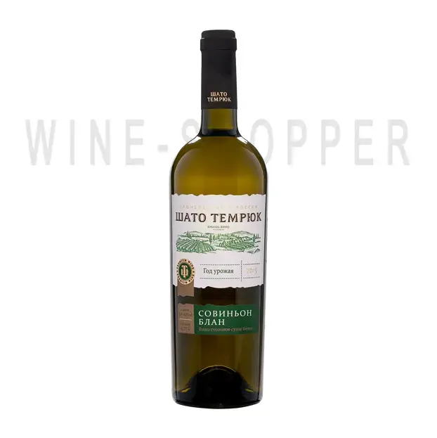 Вино Chateau Temryuk Sauvignon Blanc white dry 0.75 л