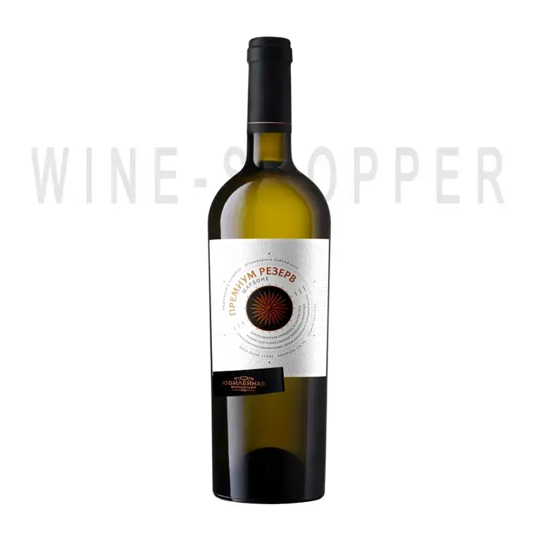 Вино Chardonnay Premium Reserve 2017 0.75 л