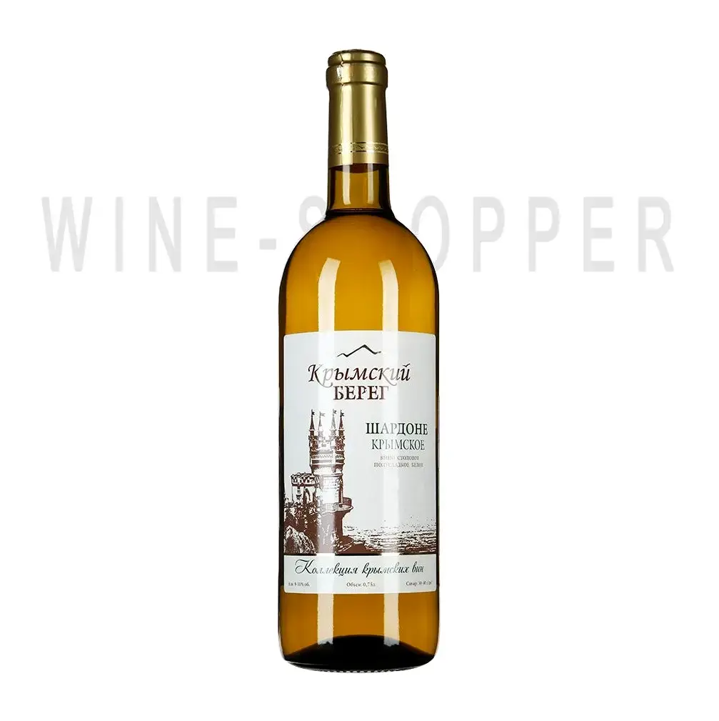 Вино Krymskiy Bereg Chardonnay Krymskoe 0.75 л