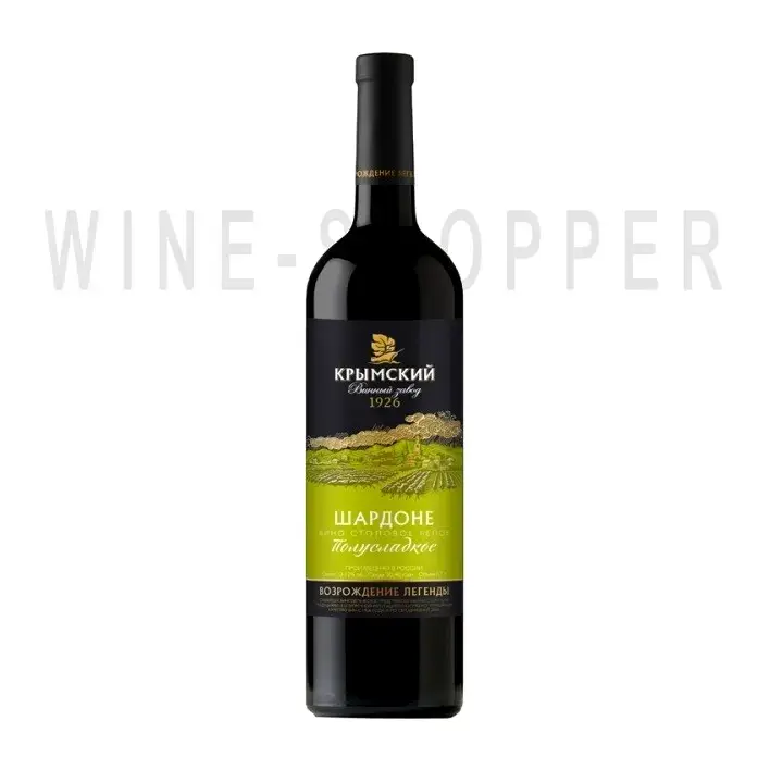 Вино Krymsky winery Chardonnay Semi sweet 0.7 л