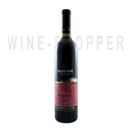 Вино Krymsky winery Cabernet Dry 0.7 л