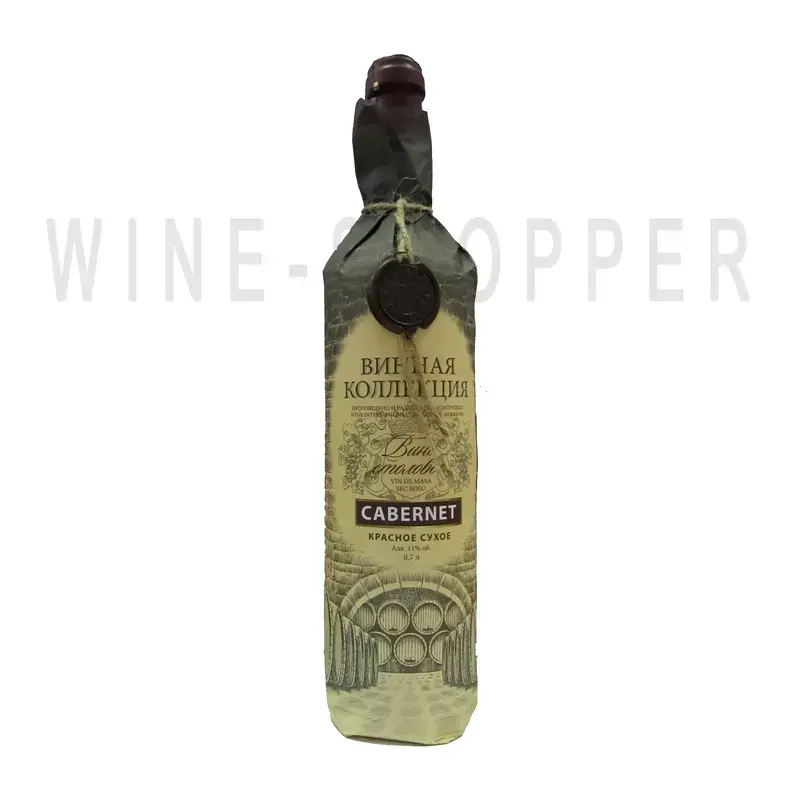 Вино Cabernet Vagrus 0.7 л