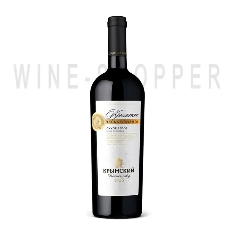 Вино Krymsky winery Krymskoe Exclusive White Dry 0.75 л