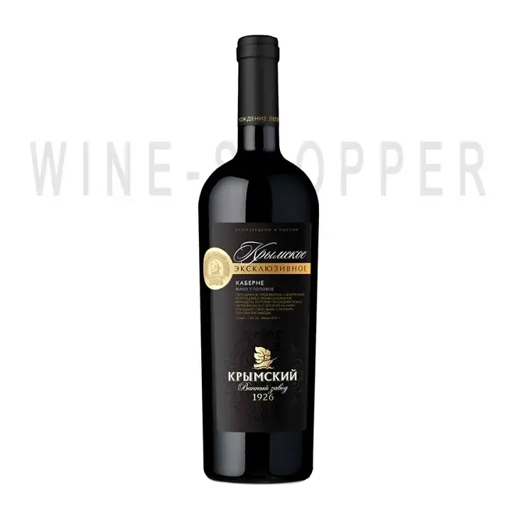 Вино Krymsky winery Krymskoe Exclusive Cabernet 0.75 л