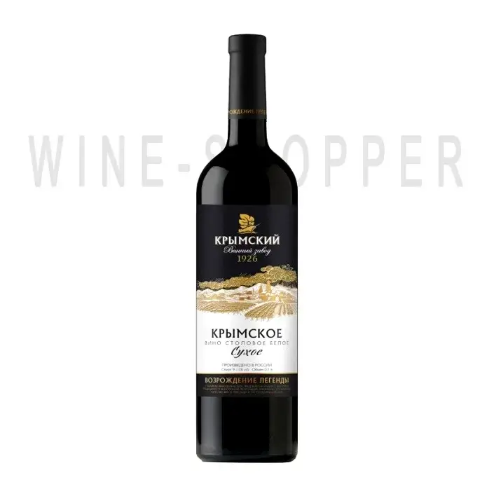 Вино Krymsky winery Krymskoe White Dry 0.7 л